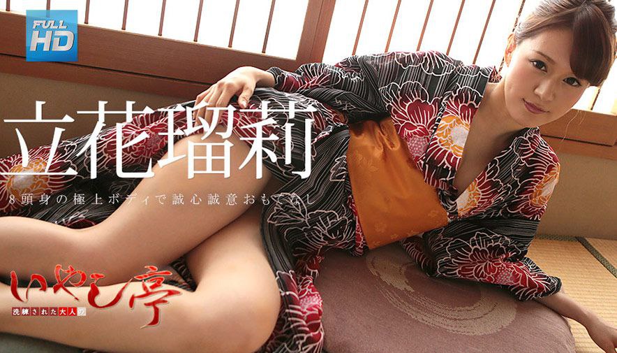 调教西安小母狗肛交自慰